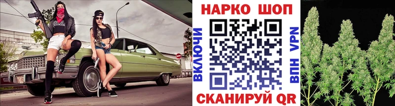 Купить Гашиш  СК  Меф  Елизово