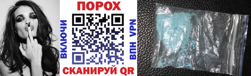 Купить  Елизово  АМФ Premium 