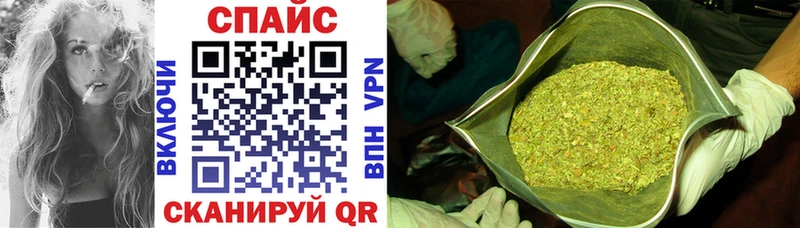 Бутират буратино  Купить где  Елизово 