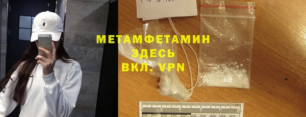 шишки Касимов