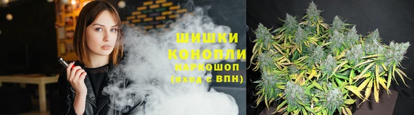 каннабис Карталы