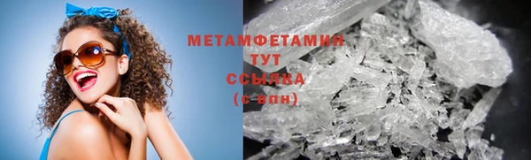 кокаин колумбия Каменка