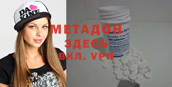 кокаин колумбия Каменка