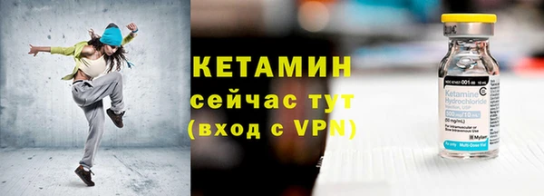 кокаин колумбия Каменка