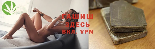 MESCALINE Каменногорск