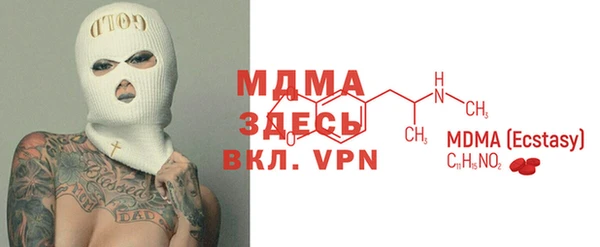 кокаин колумбия Каменка