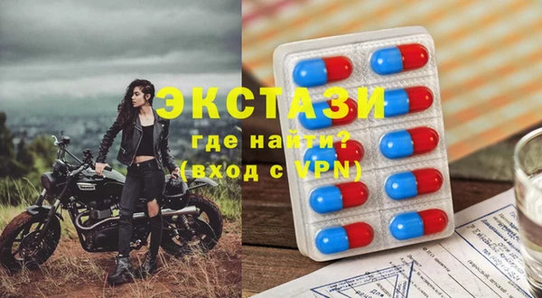 кокаин колумбия Каменка