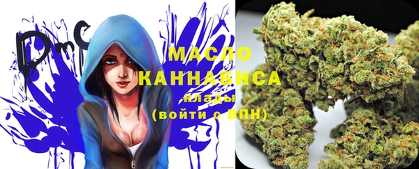 кокаин колумбия Каменка
