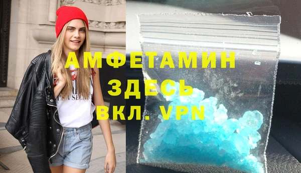 кокаин колумбия Каменка