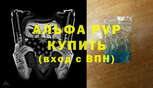 каннабис Карталы