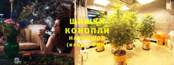 MESCALINE Каменногорск