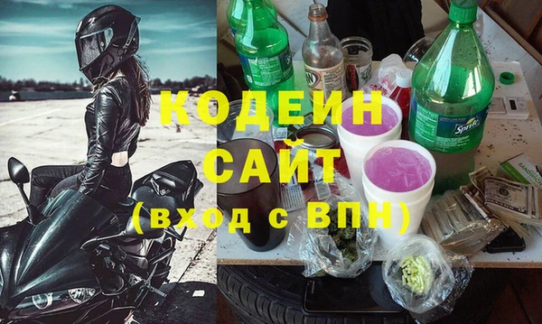 кокаин колумбия Каменка