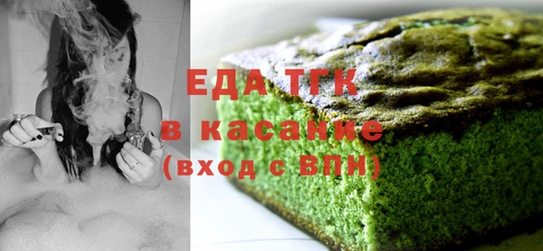 кокаин колумбия Каменка