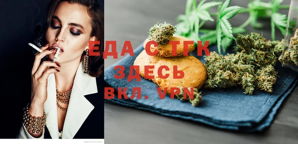 шишки Касимов