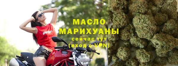MESCALINE Каменногорск