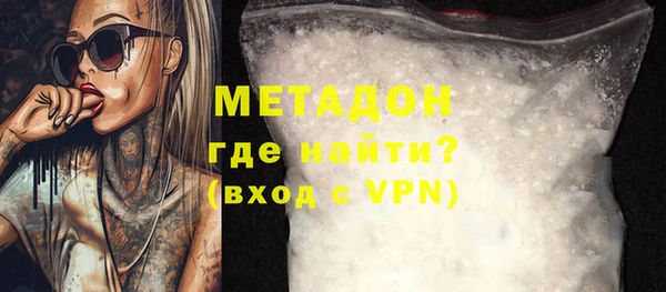 кокаин колумбия Каменка