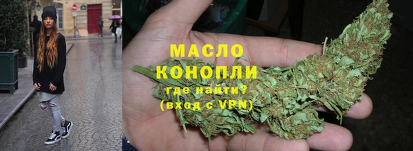 метадон Карпинск