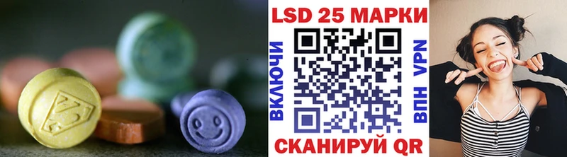 ЛСД экстази ecstasy  Купить где  Елизово 
