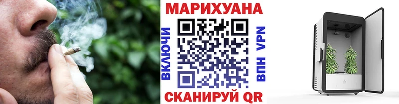 Марихуана SATIVA & INDICA Елизово